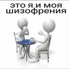 Логотип телеграм канала @everydaylifeofafool — Шкаф моли