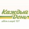 Логотип телеграм канала @everydaylyceum121 — Лицей № 121 имени Героя Советского Союза С.А.Ахтямова