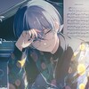 Логотип телеграм канала @everything_core — шарю за всё core