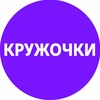 Логотип телеграм канала @evgbusins — KatrVina