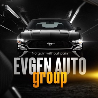 Telegram channel EVGEN_AUTO_GROUP logo