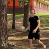 Логотип телеграм канала @evgenchillit — Cherry на чиле