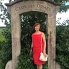 Логотип телеграм канала @evgenia_wineandstories — Евгения Иванова l Wine&Stories