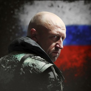 Логотип телеграм канала @evgenijprigozhin — ГОЛОС ПРИГОЖИНА