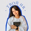 Логотип телеграм канала @evgeniya_your_hr — Твой HR