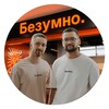 Логотип телеграм канала @evgeniygolov — Евгений Голов | Империя на шаурме