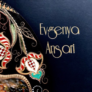 Логотип телеграм канала @evgenyaansari — Artstudio Evgenya Ansari
