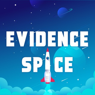Логотип телеграм канала @evidencespace — доказательный ⎵ пробел