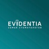 Логотип телеграм канала @evidentiastom — EVIDENTIA | Стоматология в Бийске