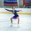 Логотип телеграм канала @evikicefigure — Evikice