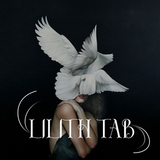 لوگوی کانال تلگرام evil_angel_tab — ••LILITH TAB••