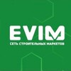 Telegram channel EVIM | СТРОЙМАТЕРИАЛЫ | КРЫМ logo