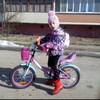Логотип телеграм канала @evka_pripevka677 — Евка припевка
