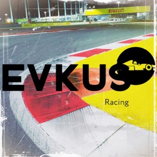 Логотип телеграм канала @evkus — Evkus Racing | Формула-1