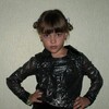 Логотип телеграм канала @evlampiya007 — евлампия