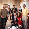 لوگوی کانال تلگرام evlilikguzeldirea — سریال ترکی ازدواج زیباست