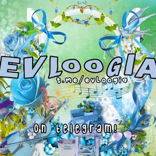 Logo saluran telegram evloogia — — evloogia