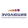 Логотип телеграм канала @evofamilyru — Семейный медицинский центр Эволюция