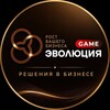 Логотип телеграм канала @evolution_game_business — Эволюция GAME | Решения в бизнесе