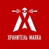 Логотип телеграм канала @evolution_psy — Хранитель маяка — Анна Толчеева