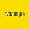 Логотип телеграм канала @evolution_yo — Эволюция. Образовательный центр для детей