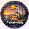 Логотип телеграм канала @evpatoriarec — Отдых в Евпатории 🏖 Западный Крым
