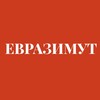 Логотип телеграм канала @evrazimut — ЕврАзимут