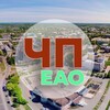 Логотип телеграм канала @evrey_eao79 — Еврейский городовой