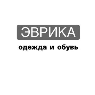 Логотип телеграм канала @evrika_artem — Эврика