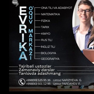 Telegram kanalining logotibi evrika_markaz — "EVRIKA" O'QUV MARKAZI