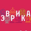 Логотип телеграм канала @evrika_kemerovo — Эврика