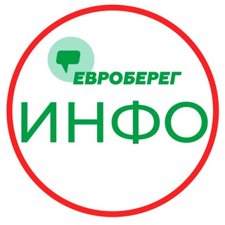 Логотип телеграм канала @evrobereg_info — ЕВРОБЕРЕГ ИНФО Европейский Берег