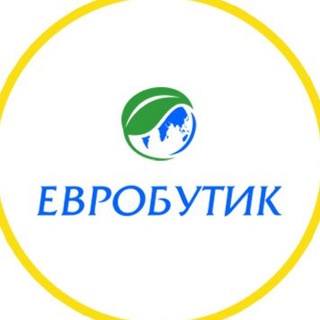 Логотип телеграм канала @evrobutik — ЕВРОБУТИК секонд хенд - одежда сток Москва