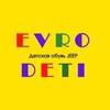 Логотип телеграм канала @evrodeti — Детская обувь и одежда EvroDeti