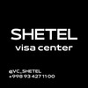 Telegram арнасының логотипі evropada_jumis — Visa Center Shetel