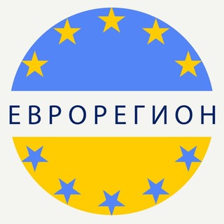 Логотип телеграм канала @evroregion_info — EvroRegion Info