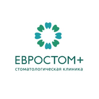 Логотип телеграм канала @evrostomplus — Стоматология "Евростом "