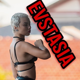 Логотип телеграм канала @evstasiatg — Evstasia