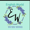 Telegram kanalining logotibi ew2021 — English World