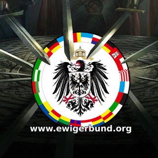 Telegram channel 🛡 Ewiger Bund Wissen logo