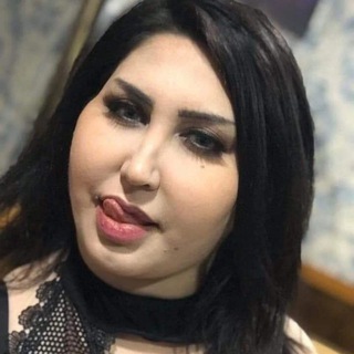 Telegram channel كروب🔥زواج🔥مطلقات🔥ارامل🔥متعه logo