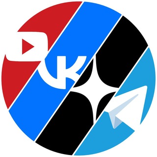 Логотип телеграм канала @ex_usd — Биржа рекламы 🔥