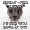 Логотип телеграм канала @ex_app — полезный канал (сонглесс)