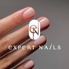 Logo of telegram channel ex_nails — Expert Nails 💅🏼