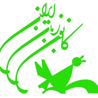 Logo saluran telegram exam_ili — Exam_ILI