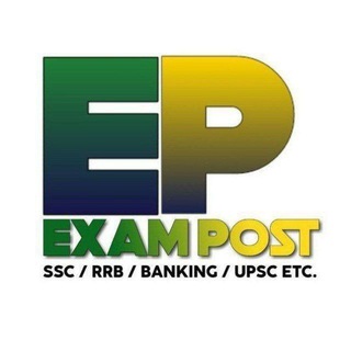 टेलीग्राम चैनल का लोगो exam_posts — ExamPost ™ ☑️