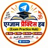 टेलीग्राम चैनल का लोगो exam_practice_hub — EXAM PRACTICE HUB™