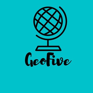 Логотип телеграм канала @examgeo — GeoFive. Подготовка к ОГЭ и ЕГЭ География.