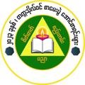 Logo saluran telegram examguidemyanmar — တက္ကသိုလ်ဝင်တန်း စာမေးပွဲ အောင်စာရင်းများ
