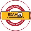 टेलीग्राम चैनल का लोगो exampurss_official — 𝐄𝐱𝐚𝐦पुर 𝐐𝐮𝐢𝐳 𝐇𝐨𝐮𝐬𝐞